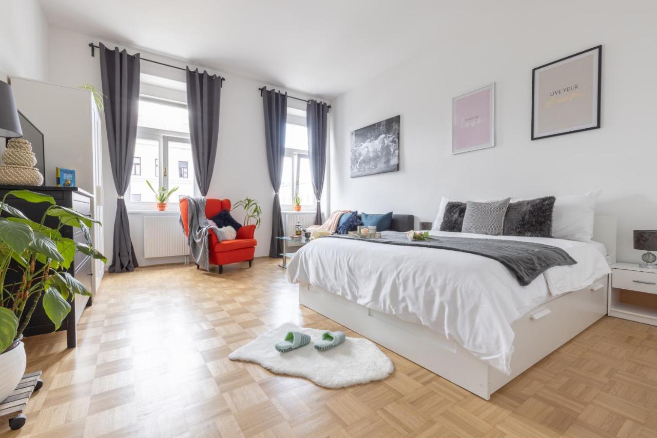 Yeshello Vienna Central Station Apartment エクステリア 写真